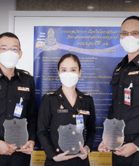 <a href="https://www.ordpmk.com/researcher">PCM's researchers </a>